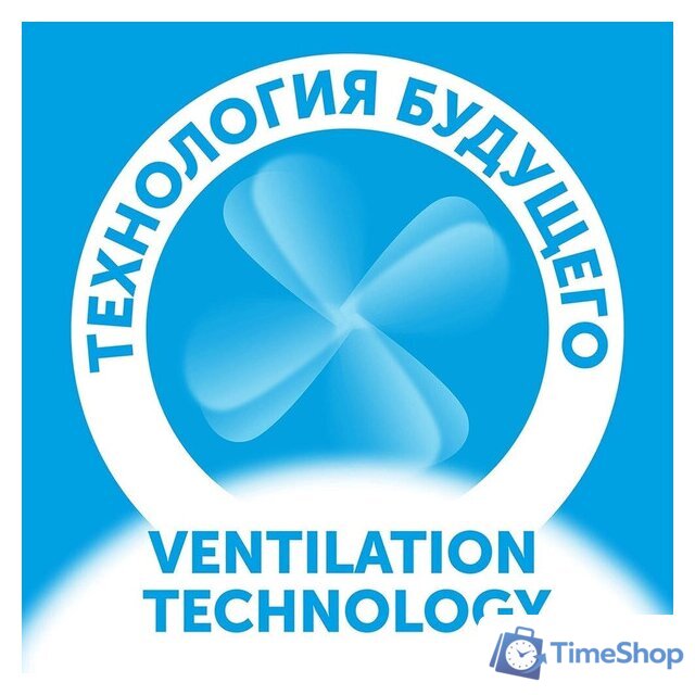 Трусики-подгузники Lovular Солнечная серия M 6-10 кг (52 шт) - Изображение №11 — Интернет-магазин Time-Shop