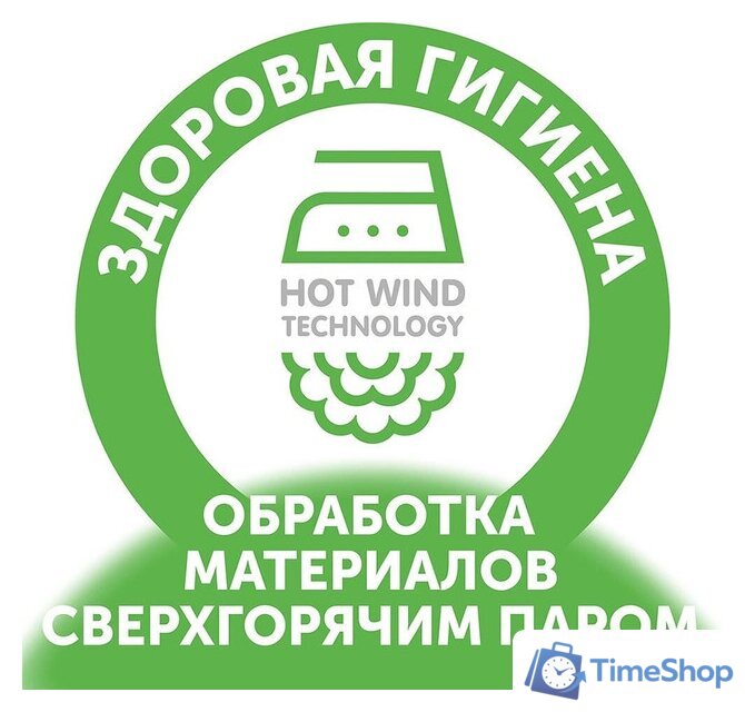 Трусики-подгузники Lovular Солнечная серия M 6-10 кг (52 шт) - Изображение №3 — Интернет-магазин Time-Shop