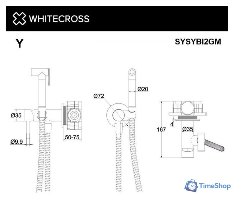 Гигиенический душ Whitecross SYSYBI2NIB (брашированный никель) - Изображение №3 — Интернет-магазин Time-Shop