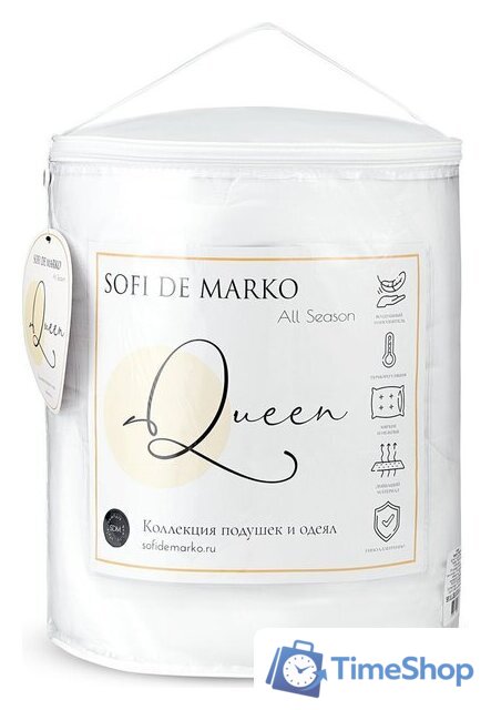 Одеяло Sofi De MarkO Queen 195x215 Од-QN-195x215 - Изображение №4 — Интернет-магазин Time-Shop