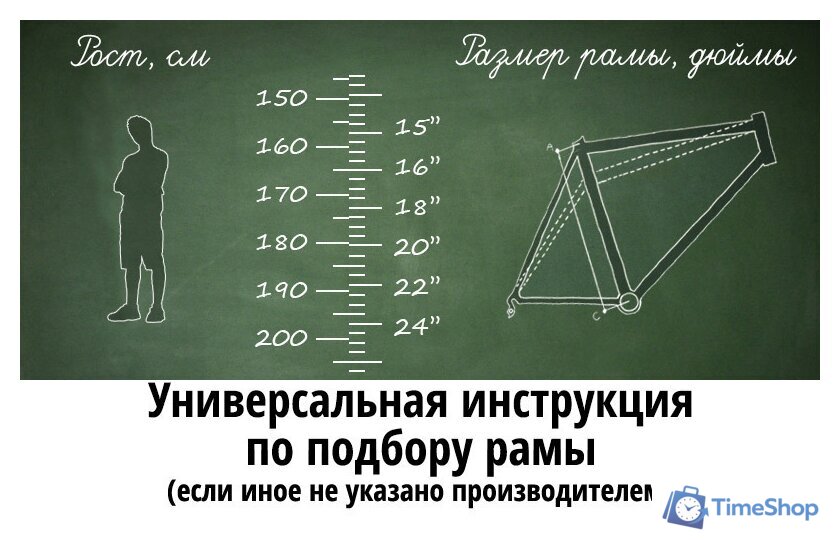 Велосипед Favorit Diamond 27.5VS DMD27V13AQ - Изображение №2 — Интернет-магазин Time-Shop