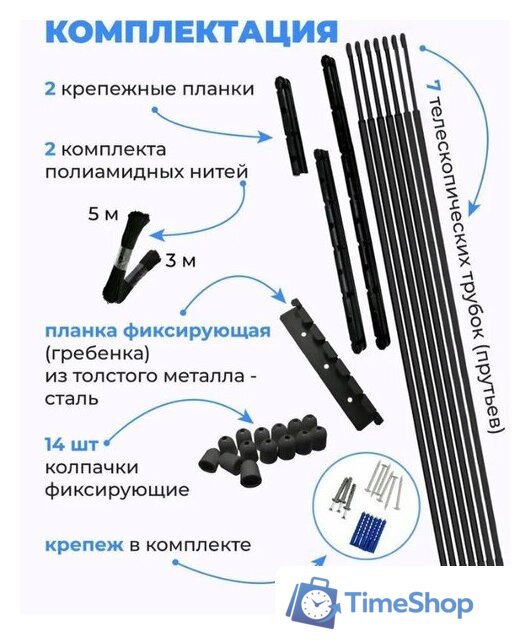 Сушилка для белья Comfort Alumin Потолочная 7 прутьев Black Style Telescop 120-200 см (алюминий) - Изображение №2 — Интернет-магазин Time-Shop