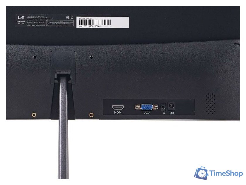 Монитор Leff 22FV100 - Изображение №7 — Интернет-магазин Time-Shop