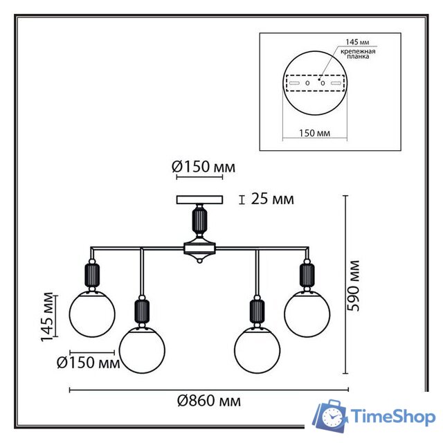 Люстра Lumion Vivien 6580/9C - Изображение №6 — Интернет-магазин Time-Shop