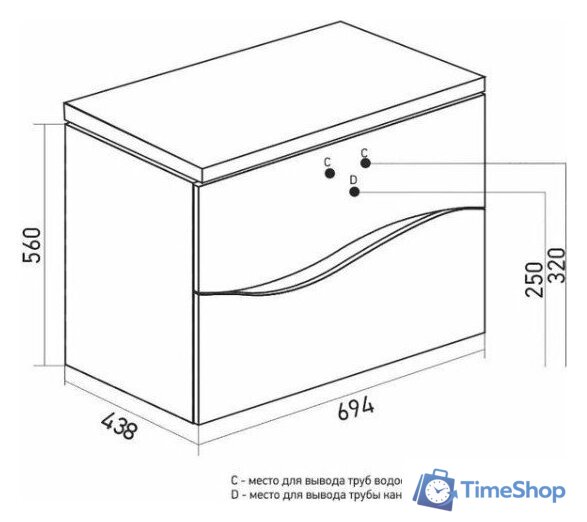  Mixline Тумба под умывальник Лайф 70 553032 - Изображение №4 — Интернет-магазин Time-Shop