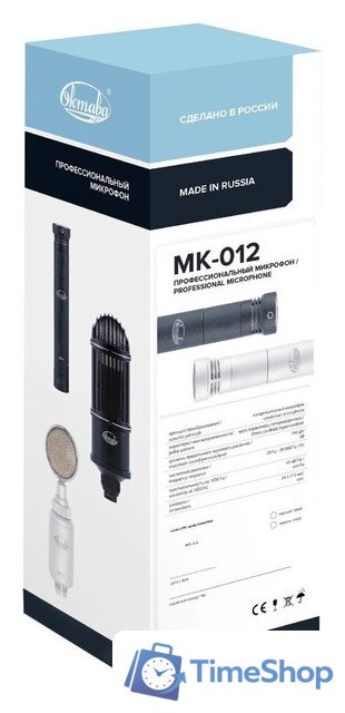 Проводной микрофон Октава МК-012 (без футляра, никель) - Изображение №6 — Интернет-магазин Time-Shop