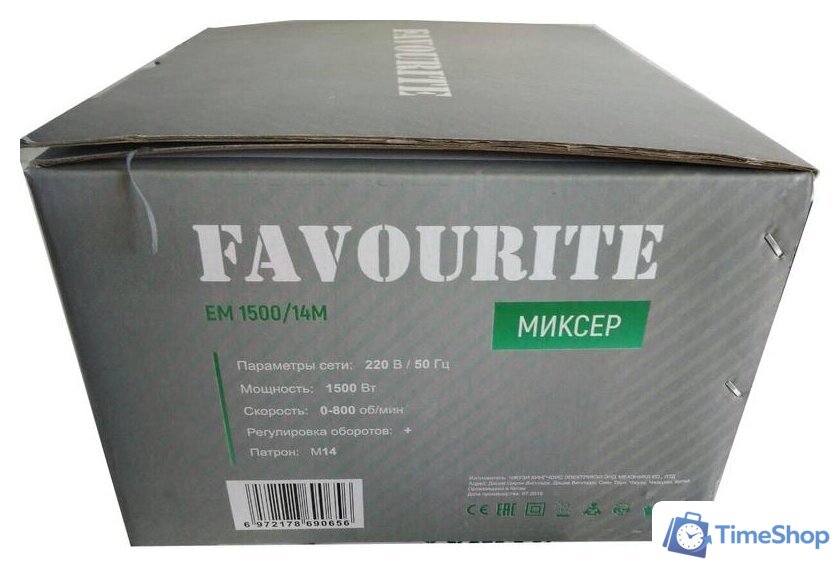 Строительный миксер Favourite EM-1500/14M - Изображение №2 — Интернет-магазин Time-Shop