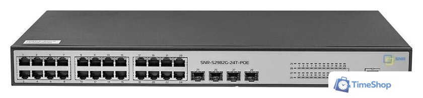 Управляемый коммутатор 2-го уровня SNR SNR-S2982G-24T-POE - Изображение №1 — Интернет-магазин Time-Shop