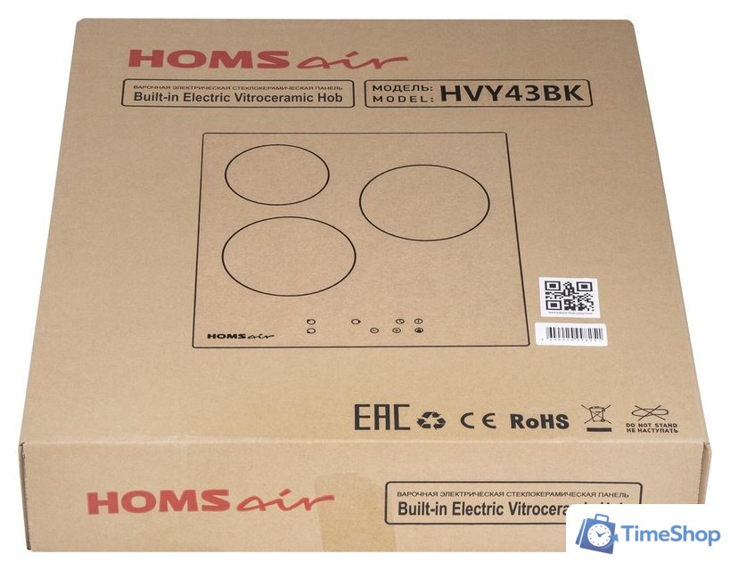 Варочная панель HOMSair HVY43BK - Изображение №10 — Интернет-магазин Time-Shop