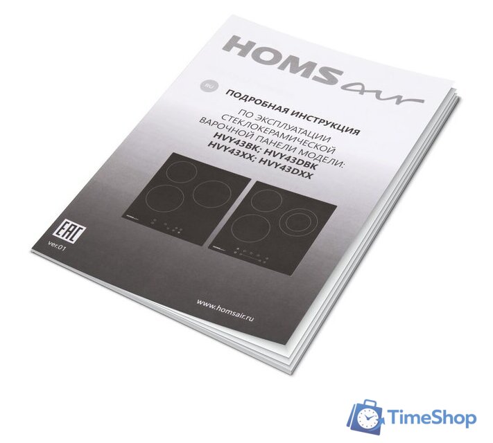 Варочная панель HOMSair HVY43BK - Изображение №8 — Интернет-магазин Time-Shop