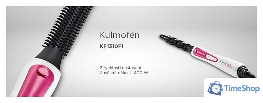 Щетка-выпрямитель Concept KF-1310fi - Изображение №3 — Интернет-магазин Time-Shop