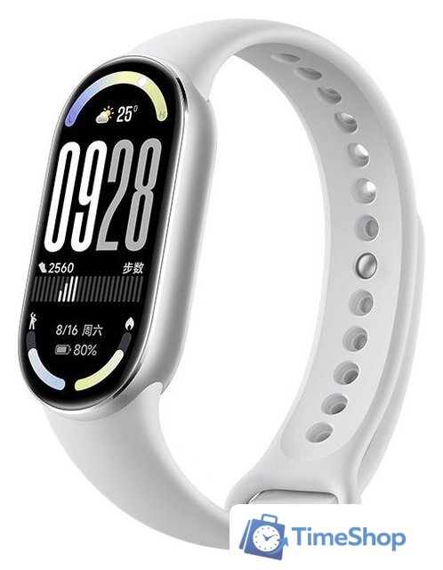 Фитнес-браслет Xiaomi Smart Band 10 M2459B1 (серебристый, с белым силиконовым ремешком, международная версия) - Изображение №1 — Интернет-магазин Time-Shop