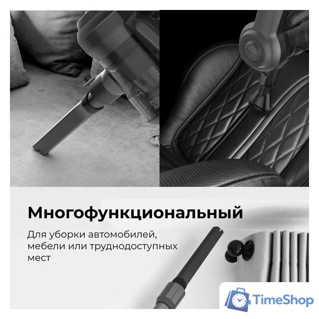 Пылесос AENO SC1 - Изображение №16 — Интернет-магазин Time-Shop
