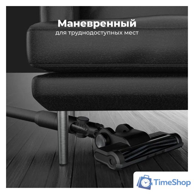 Пылесос AENO SC1 - Изображение №9 — Интернет-магазин Time-Shop