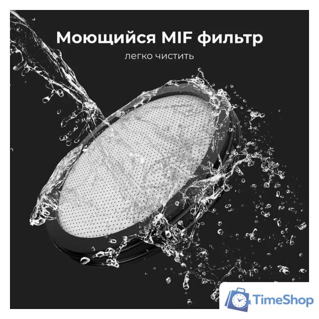 Пылесос AENO SC1 - Изображение №12 — Интернет-магазин Time-Shop