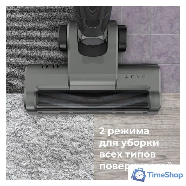Пылесос AENO SC1 - Изображение №19 — Интернет-магазин Time-Shop