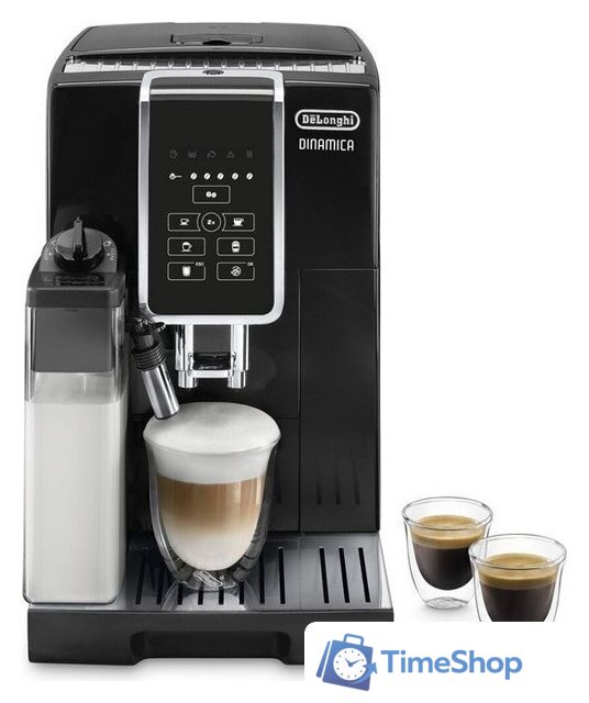 Кофемашина DeLonghi Dinamica ECAM350.50.B - Изображение №2 — Интернет-магазин Time-Shop