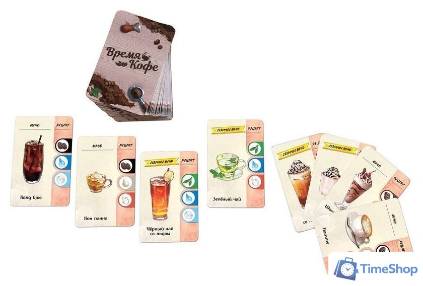 Настольная игра Звезда Время Кофе - Изображение №3 — Интернет-магазин Time-Shop