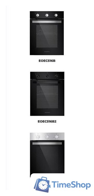 Электрический духовой шкаф MAUNFELD EOEC.516W - Изображение №22 — Интернет-магазин Time-Shop