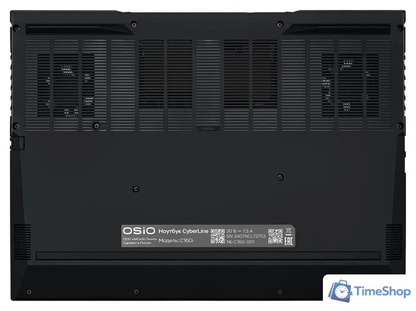 Игровой ноутбук OSiO CyberLine C160i-002 - Изображение №8 — Интернет-магазин Time-Shop