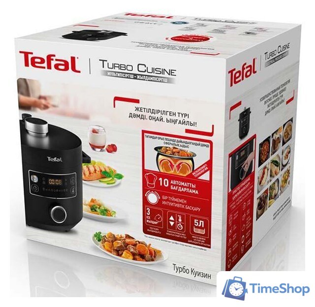 Мультиварка-скороварка Tefal CY753832 - Изображение №6 — Интернет-магазин Time-Shop