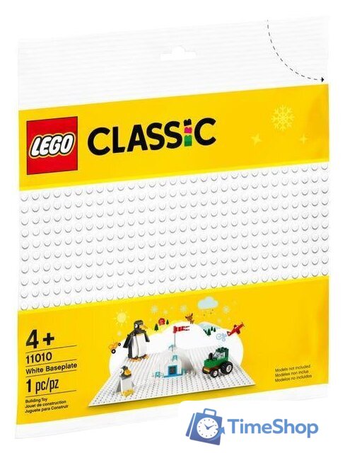 Конструктор LEGO Classic 11010 Белая базовая пластина - Изображение №1 — Интернет-магазин Time-Shop
