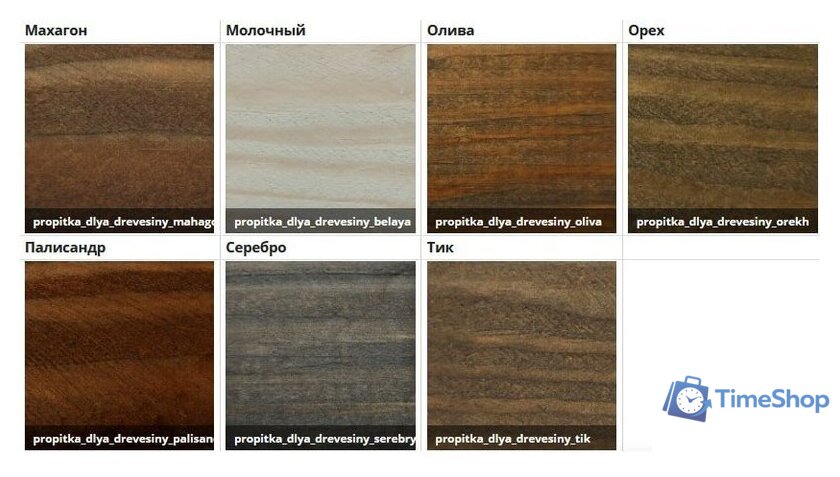 Антисептик Osprey Декоративная пропитка (20 кг, дуб) - Изображение №5 — Интернет-магазин Time-Shop