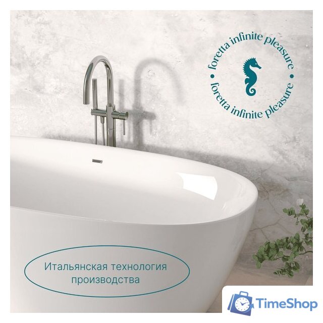 Ванна Ventospa Foretta 160x80 - Изображение №6 — Интернет-магазин Time-Shop