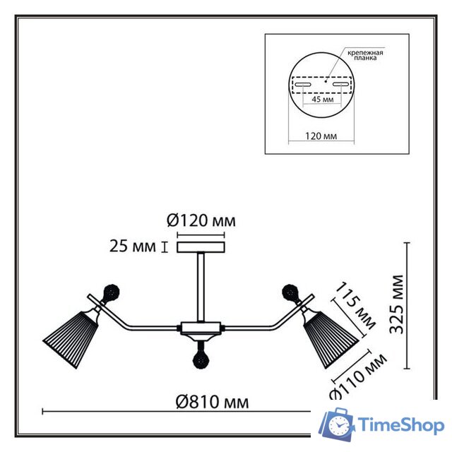 Подвесная люстра Lumion Aurica 8046/8C - Изображение №9 — Интернет-магазин Time-Shop