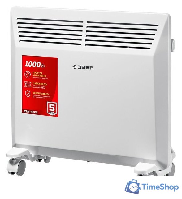 Конвектор Зубр Мастер КЭМ-1000 - Изображение №1 — Интернет-магазин Time-Shop