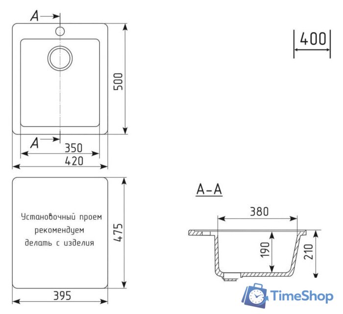 Кухонная мойка Mixline ML-GM14 551902 (черный) - Изображение №4 — Интернет-магазин Time-Shop
