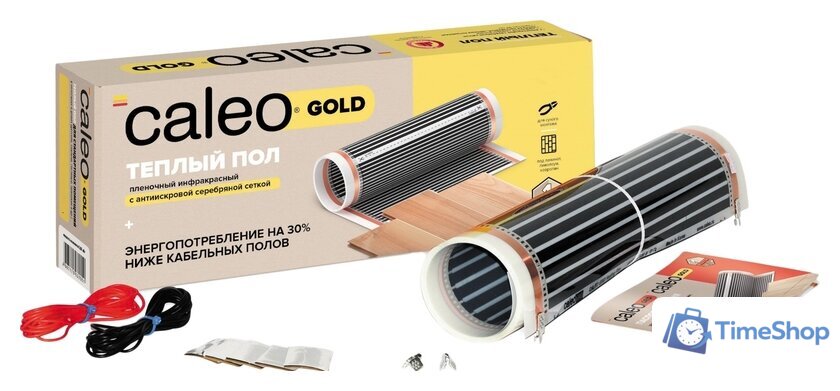Инфракрасная пленка Caleo Gold 170 20 кв.м. 3400 Вт - Изображение №1 — Интернет-магазин Time-Shop
