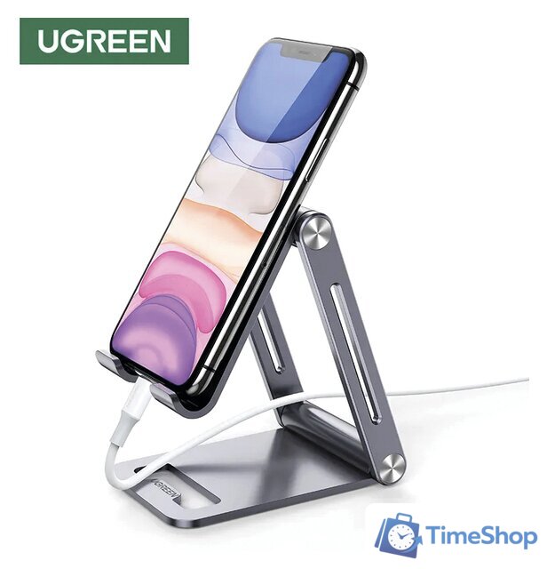 Подставка Ugreen LP263 50324 - Изображение №3 — Интернет-магазин Time-Shop