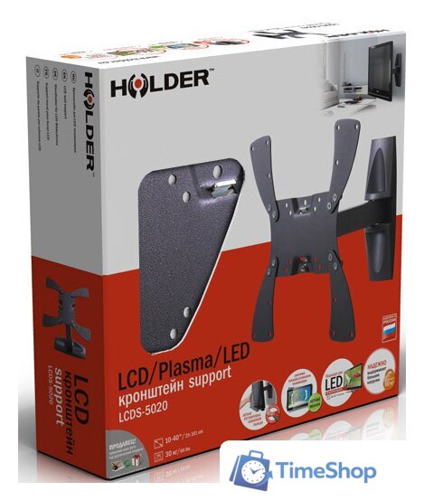 Кронштейн для телевизора Holder LCDS-5020 (черный) - Изображение №3 — Интернет-магазин Time-Shop