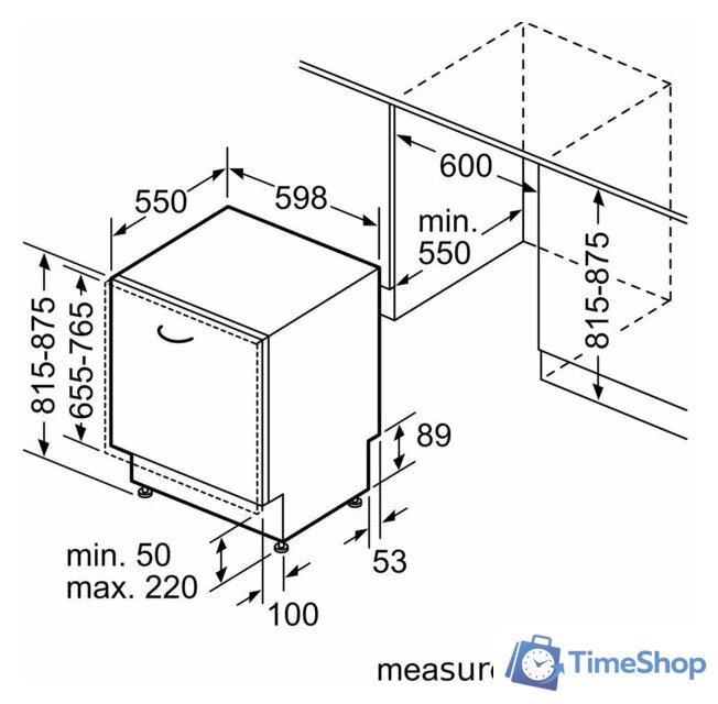 Встраиваемая посудомоечная машина Siemens iQ700 SN97TX02CE - Изображение №8 — Интернет-магазин Time-Shop