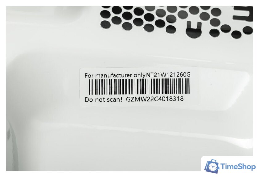 Микроволновая печь Galanz MOS-2008MW - Изображение №8 — Интернет-магазин Time-Shop