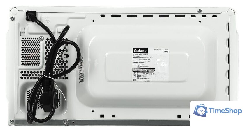 Микроволновая печь Galanz MOS-2008MW - Изображение №6 — Интернет-магазин Time-Shop