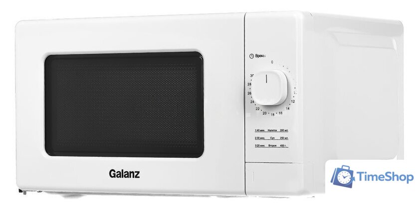 Микроволновая печь Galanz MOS-2008MW - Изображение №2 — Интернет-магазин Time-Shop