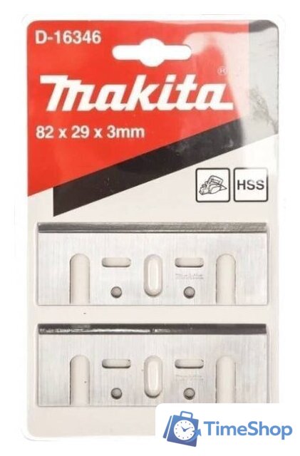 Ножи Makita D-16346 - Изображение №2 — Интернет-магазин Time-Shop
