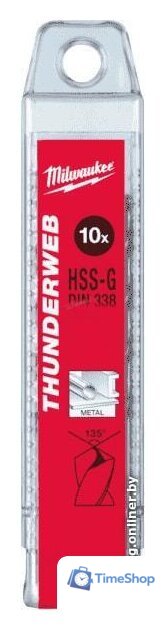 Набор сверл Milwaukee 4932459841 (10 предметов) - Изображение №1 — Интернет-магазин Time-Shop