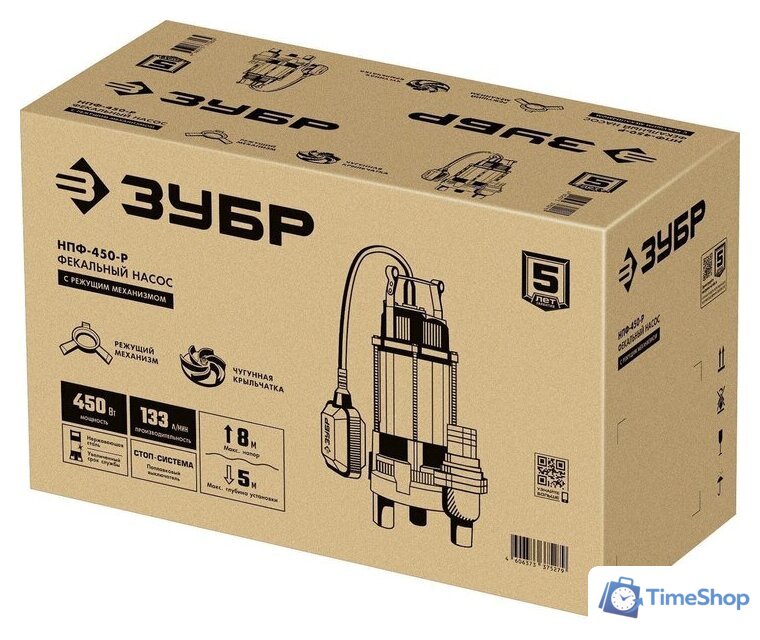 Фекальный насос Зубр НПФ-450-Р - Изображение №14 — Интернет-магазин Time-Shop
