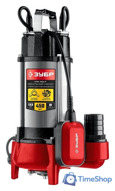 Фекальный насос Зубр НПФ-450-Р - Изображение №1 — Интернет-магазин Time-Shop