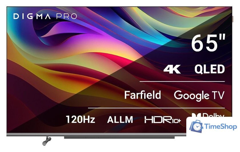 Телевизор Digma Pro QLED 65L - Изображение №1 — Интернет-магазин Time-Shop