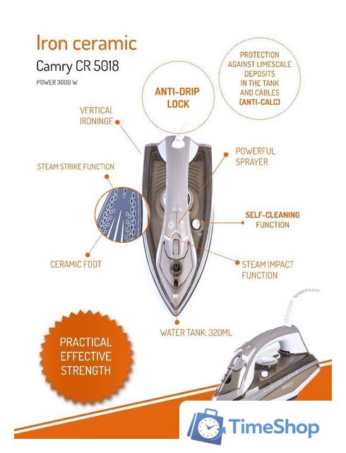 Утюг Camry CR 5018 - Изображение №6 — Интернет-магазин Time-Shop