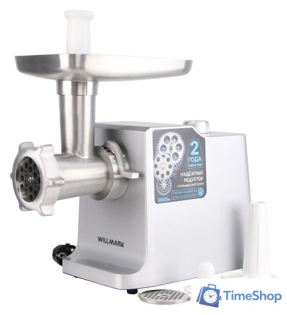 Мясорубка Willmark WMG-3080S - Изображение №1 — Интернет-магазин Time-Shop