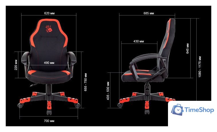 Игровое (геймерское) кресло A4Tech Bloody GC-190 (черный/красный) - Изображение №5 — Интернет-магазин Time-Shop