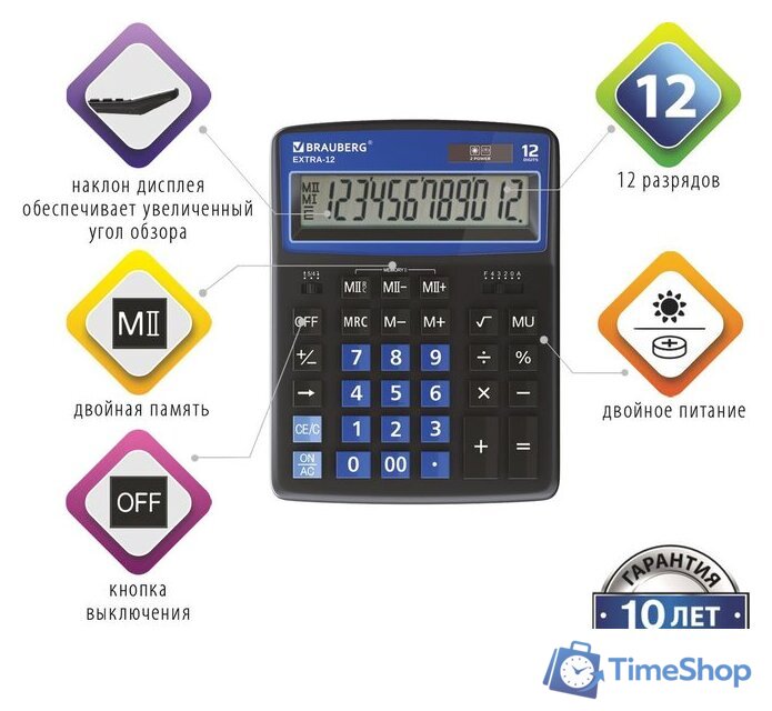 Бухгалтерский калькулятор BRAUBERG Extra 12-BKBU 250472 (черный/синий) - Изображение №7 — Интернет-магазин Time-Shop