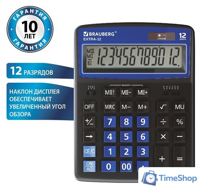Бухгалтерский калькулятор BRAUBERG Extra 12-BKBU 250472 (черный/синий) - Изображение №8 — Интернет-магазин Time-Shop
