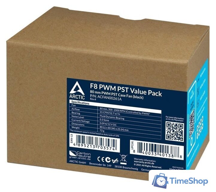Комплект вентиляторов для корпуса Arctic F8 PWM PST Value Pack 5 шт ACFAN00261A - Изображение №4 — Интернет-магазин Time-Shop