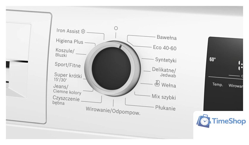Стиральная машина Bosch Serie 4 WAN2827NPL - Изображение №4 — Интернет-магазин Time-Shop
